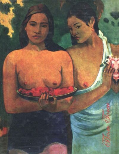 Блокнот "Две девушки с цветами манго", А6, нелинованный Фолио 