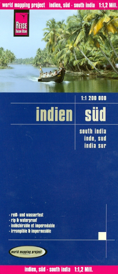 Книга: India, South. 1:1 200 000; Reise Know-How, 2012 