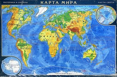 Пазл "Карта мира" (GT0805) АГТ-Геоцентр 