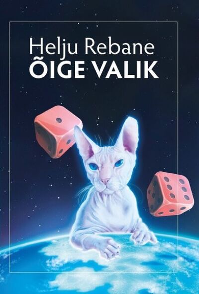 Книга: Õige valik (Helju Rebane) ; Eesti digiraamatute keskus OU