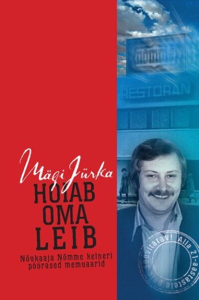 Книга: Hoiab oma leib (Mägi Jürka) ; Eesti digiraamatute keskus OU