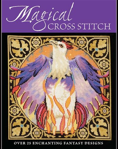 Книга: Magical Cross Stitch (Various) ; Ingram