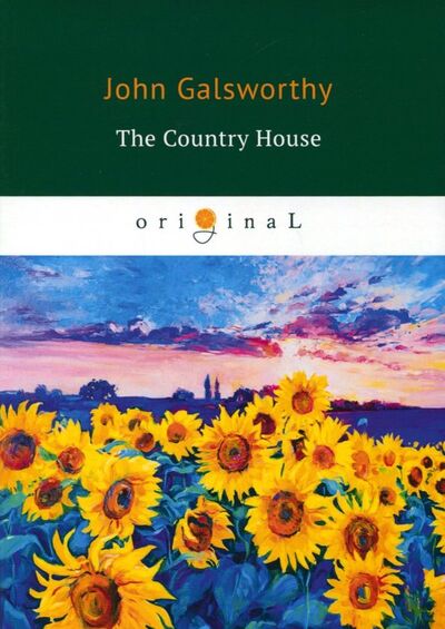 Книга: The Country House (Galsworthy John , Голсуорси Джон) ; RUGRAM, 2018 