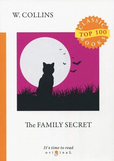 Книга: The Family Secret (Collins W.) ; RUGRAM, 2018 