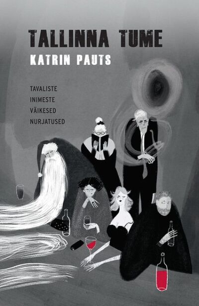 Книга: Tallinna tume (Katrin Pauts) ; Eesti digiraamatute keskus OU
