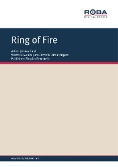 Книга: Ring of Fire (June Carter) ; Автор