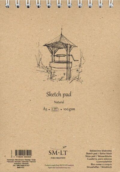 Альбом "Sketch Natura" А5, 70 листов, спираль (5EB-70TS/NT) Smiltainis 