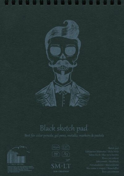 Альбом "Authentic Black" (20 черных листов, А5, спираль) (5EB-20TS/BLACK) Smiltainis 