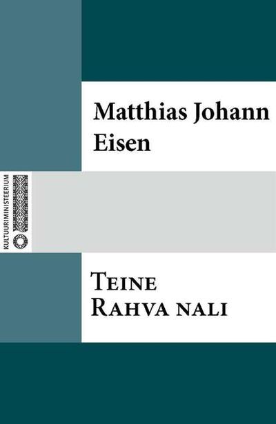 Книга: Teine Rahva nali (Matthias Johann Eisen) ; Eesti digiraamatute keskus OU
