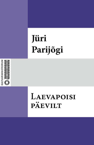 Книга: Laevapoisi päevilt (Jüri Parijõgi) ; Eesti digiraamatute keskus OU