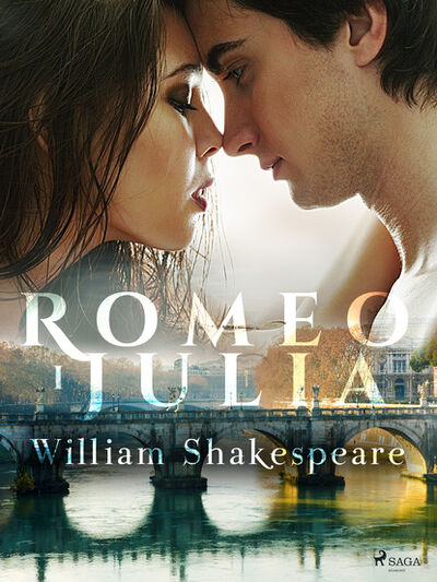 Книга: Romeo i Julia (William Shakespeare) ; PDW