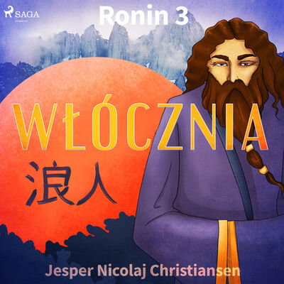 Книга: Ronin 3 - Włócznia (Jesper Nicolaj Christiansen) ; PDW