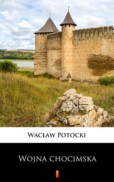Книга: Transakcja wojny chocimskiej (Wacław Potocki) ; PDW