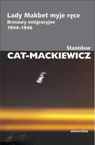 Книга: Lady Makbet myje ręce (Stanisław Cat-Mackiewicz) ; PDW