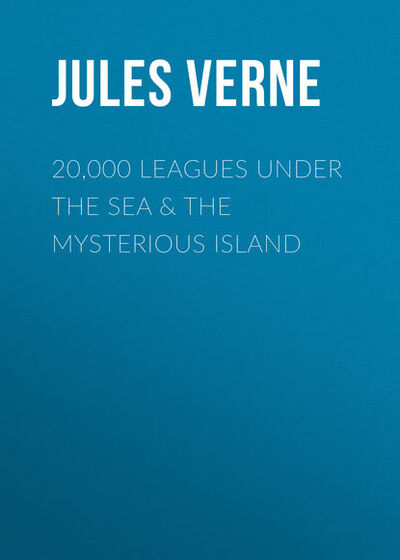 Книга: 20,000 Leagues Under the Sea & The Mysterious Island (Жюль Верн) ; Gardners Books