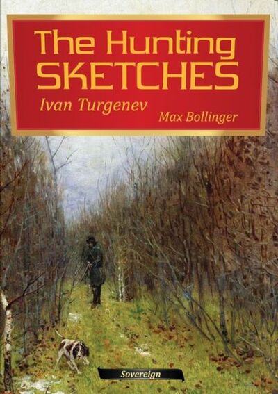 Книга: Hunting Sketches (Иван Тургенев) ; Gardners Books