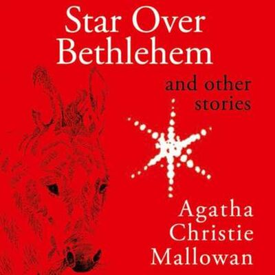 Книга: Star Over Bethlehem (Agatha Christie) ; Gardners Books