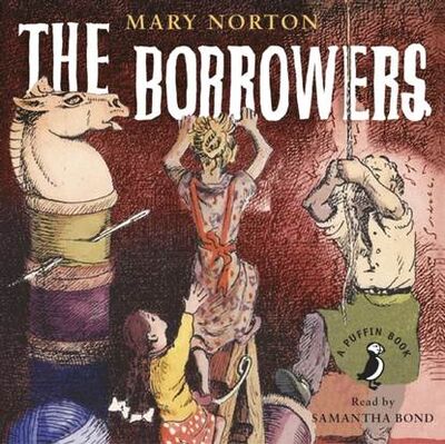Книга: Borrowers (Mary Norton) ; Gardners Books