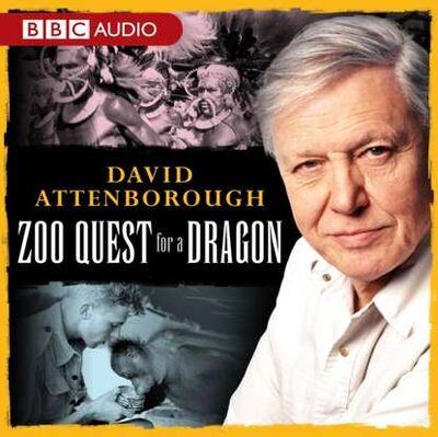 Книга: David Attenborough: Zoo Quest For A Dragon (David Attenborough) ; Gardners Books