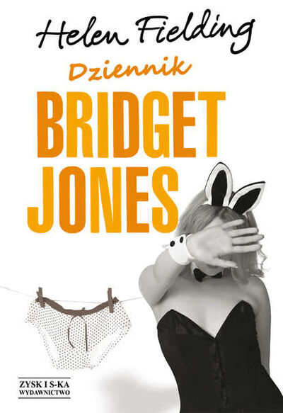 Книга: Dziennik Bridget Jones (Хелен Филдинг) ; PDW