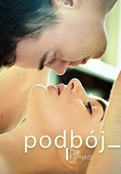 Книга: Podbój (Эль Кеннеди) ; PDW