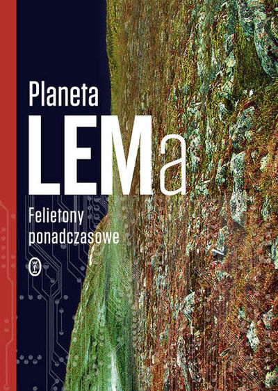 Книга: Planeta LEMa (Станислав Лем) ; PDW