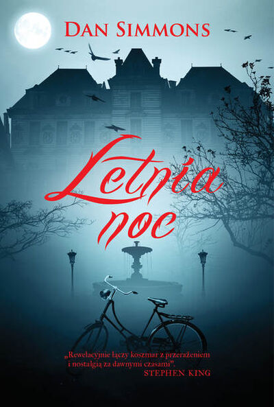 Книга: Letnia noc (Дэн Симмонс) ; PDW