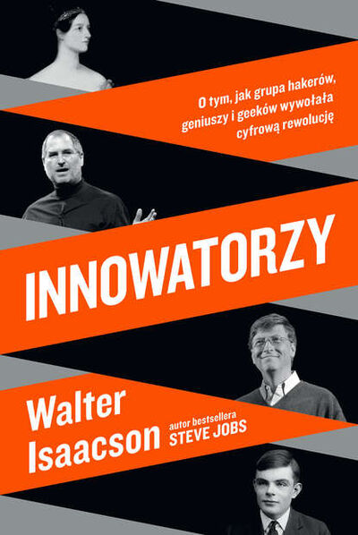 Книга: Innowatorzy (Walter Isaacson) ; PDW