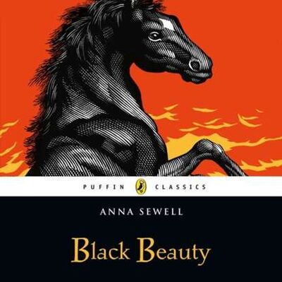Книга: Black Beauty (Анна Сьюэлл) ; Gardners Books