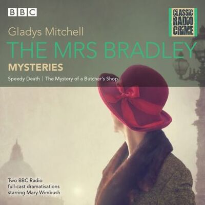 Книга: Mrs Bradley Mysteries (Gladys Mitchell) ; Gardners Books