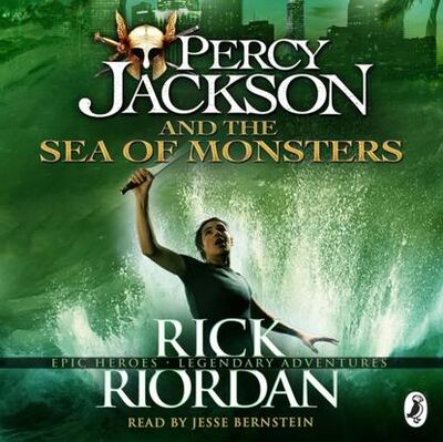 Книга: Percy Jackson and the Sea of Monsters (Rick Riordan) ; Gardners Books