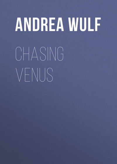 Книга: Chasing Venus (Andrea Wulf) ; Gardners Books