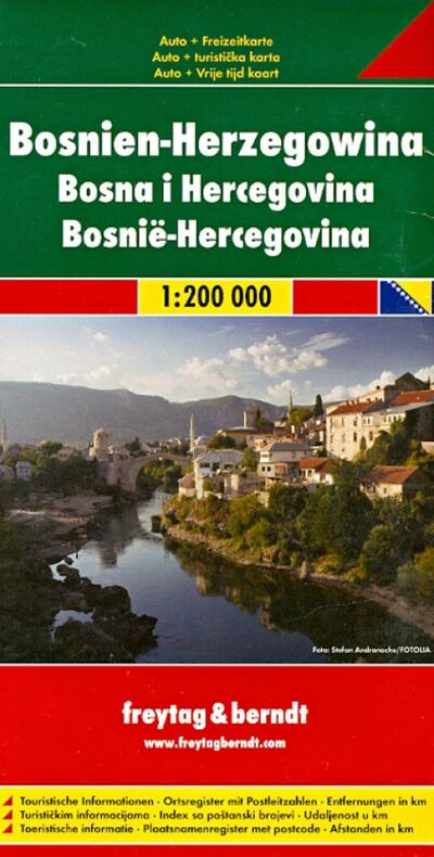 Книга: Bosnia-Hercegovina. 1:200 000; Freytag & Berndt, 2011 