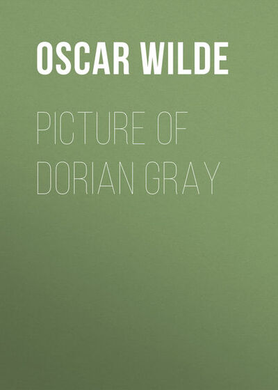 Книга: Picture of Dorian Gray (Оскар Уайльд) ; Gardners Books