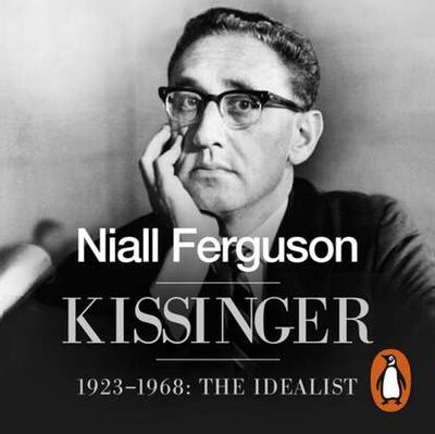 Книга: Kissinger (Niall Ferguson) ; Gardners Books