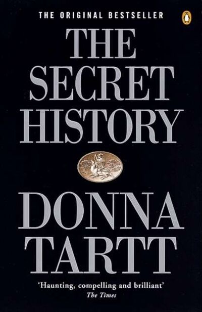 Книга: Secret History (Донна Тартт) ; Gardners Books