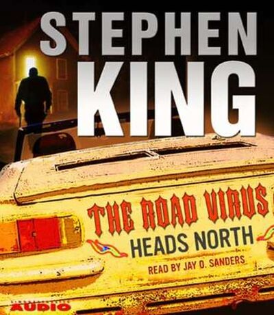 Книга: Road Virus Heads North (Стивен Кинг) ; Gardners Books