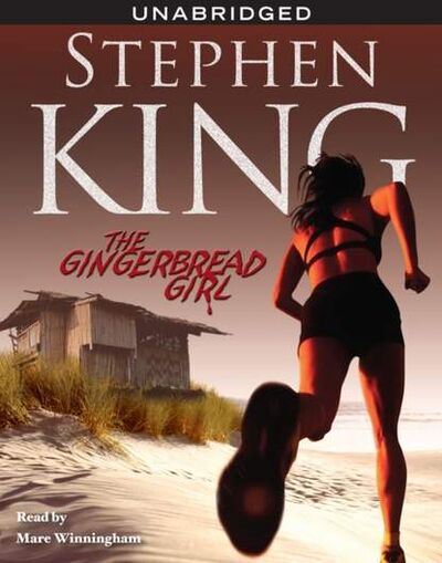 Книга: Gingerbread Girl (Стивен Кинг) ; Gardners Books