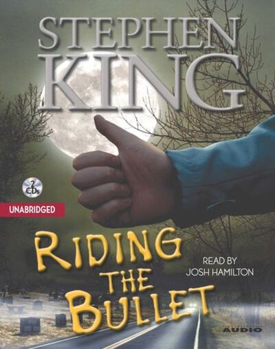 Книга: Riding the Bullet (Стивен Кинг) ; Gardners Books