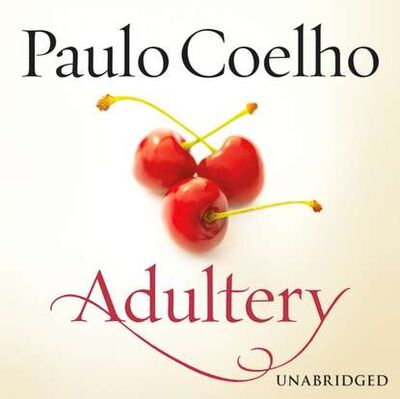 Книга: Adultery (Пауло Коэльо) ; Gardners Books