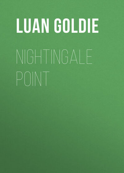 Книга: Nightingale Point (Luan Goldie) ; Gardners Books