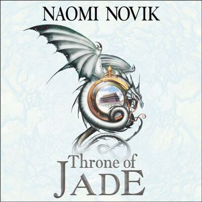 Книга: Throne of Jade (Naomi Novik) ; Gardners Books