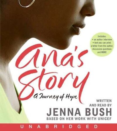 Книга: Ana'S Story (Jenna Bush Hager) ; Gardners Books