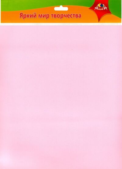 Фоамиран, 50х70см, Розовый (С2926-07) АппликА 