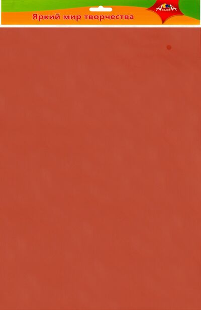 Фоамиран, 50х70 см, Красный (С2926-03) АппликА 