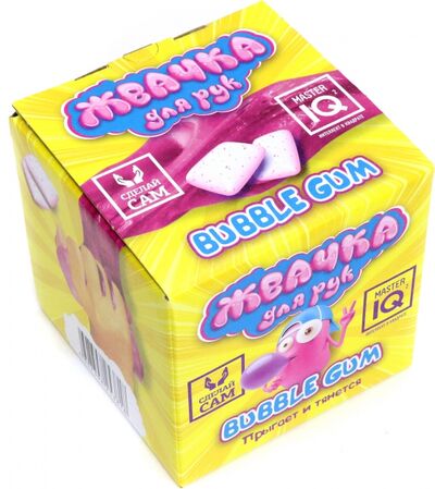 Жвачка для рук "Bubble gum" (381) Инновации для детей 