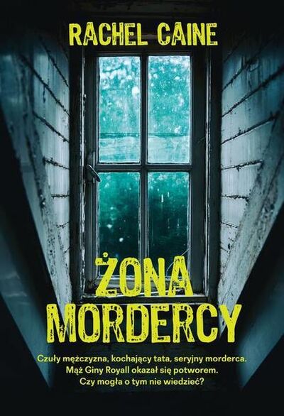 Книга: Żona mordercy (Рейчел Кейн) ; OSDW Azymut