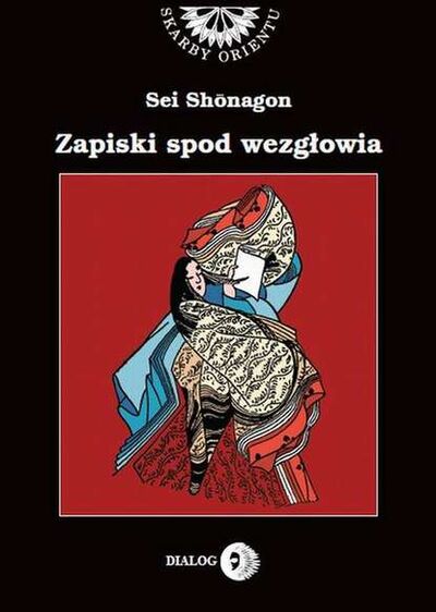 Книга: Zapiski spod wezgłowia, czyli notatnik osobisty (Shōnagon Sei) ; OSDW Azymut