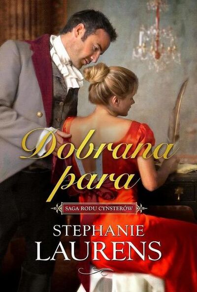 Книга: Dobrana para (Stephanie Laurens) ; OSDW Azymut