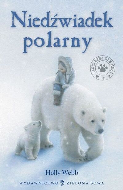 Книга: Niedźwiadek polarny (Holly Webb) ; OSDW Azymut